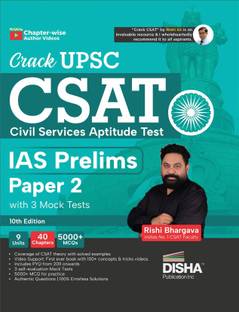 Crack Upsc Csat Civil Services Aptitude Test IAS Prelims Paper 2 with