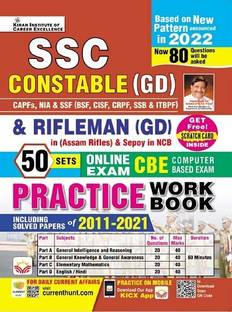 SSC Constable GD Practice Work Book Based on New Pattern (English Medium) (3980)