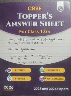 CBSE CLASS 12 TOPPERS ANSWER SHEET FOR 2026 EXAMINATION