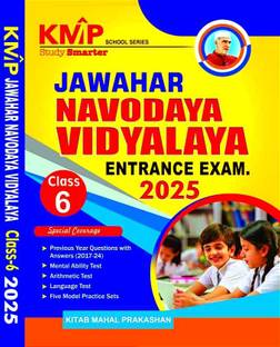 JAWAHAR NAVODAYA ENTRANCE EXAM GUIDE 2025 CLASS 6TH ENGLISH MEDIUM
KITAB MAHAL PRAKASHAN