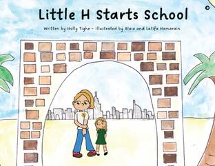 Little H Starts School