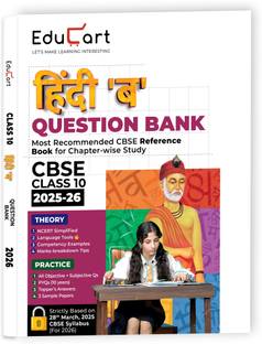 Educart CBSE Question Bank Class 10 Hindi B 2025-26 on new Syllabus 2026 (Most Recommended CBSE Reference Book for 2026 Boards Exam)
