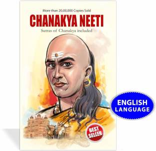Chanakya Neeti with Sutras of Chanakya Included 1st Edition
