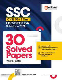 SSC CHSL 10+2 Tier I LDC/DEO/JSA Online Exam 30 Solved Papers