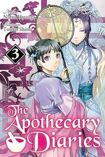 The Apothecary Diaries: Volume 3