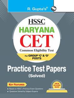 HSSC : Haryana CET (Group 'C' & 'D' Posts) - Practice Test Papers (Solved)(English)