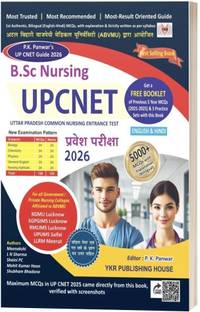 Upcnet Bsc Nursing Entrance Exam