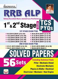 Railway Rrb Alp Stage 1 & Stage 2 TCS Pyqs 56 Sets Solved Papers of Alp 2018 & Alp 2019 Exams