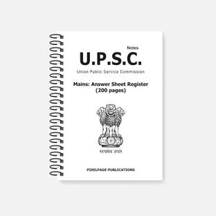 PIXELPAGE - "UPSC mains Answer Sheet Blank Register for Exam Prep: Your Path to Victory"