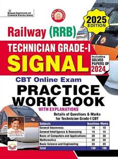 Railway RRB Technician Grade 1 Signal CBT Online Exam Practice work book (English Medium) (5524)