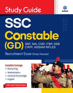 SSC Constable GD Exam Guide 2023