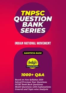 TNPSC Question Bank- Indian National Movement