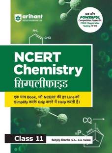 Arihant NCERT Simplified Chemistry Class 11 | NCERT Reference Book Synced with Rationalised NCERT | JEE & NEET Competition Focus, Free Chapterwise Online Tests | For Exam 2025-26