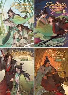 The Scum Villain's Self-Saving System: Ren Zha Fanpai Zijiu Xitong (Novel) Vol. 1, 2, 3 & 4