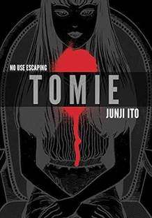 Tomie: Complete Deluxe Edition Manga