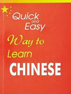 QUICK AND EASY WAY TO LEARN CHINESE