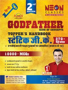 Static G.K. Hindi Medium Second Edition Godfather Topper's Handbook by RAJA SIR for SSC-CGL, CPO, CHSL, STENO, MTS, GD, Railway and Other all Govt. Exams