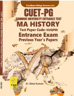 CUET PG MA History(Test Paper Code-HUQP09) Entrance Exam Previous Year's Papers(English Medium), February,2024 Edition
