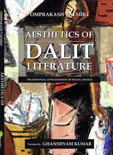 Aesthetics of Dalit Literature