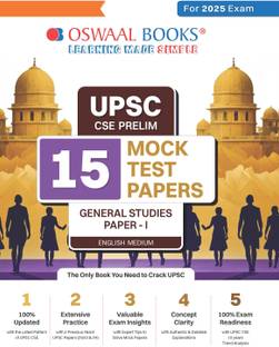 UPSC CSE Prelim 15 Mock Test Papers General Studies Paper-I for 2025 Exam