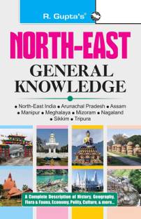 R Gupta Guide Book for Recruitment Exam 102