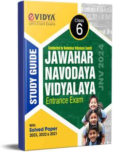 eVidya Jawahar Navodaya Vidyalaya Entrance Exam 2024 Study Guide- with Solved Paper 2021, 2022 & 2023