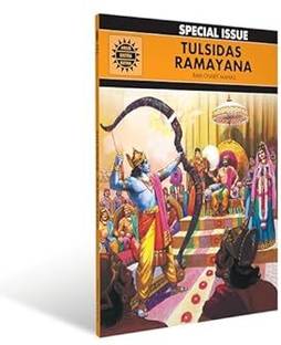 Tulsidas Ramayana