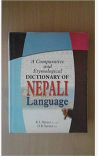DICTIONARY OF NEPALI LANGUAGE.