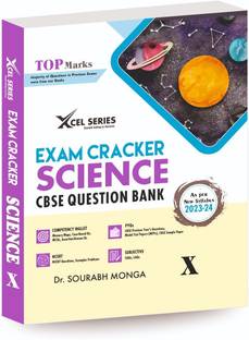 XCEL Series Exam Cracker SCIENCE Class 10 (CBSE Question Bank Class 10 for 2023 Exams by Dinesh Publications)  - XCEL Series Exam Cracker SCIENCE Class 10 (CBSE Question Bank Class 10 for 2025 Board Exams)