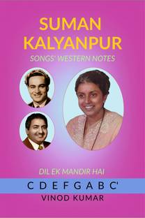 Suman Kalyanpur Songs' Western Notes