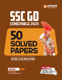 SSC GD Constable 2025 50 Solved Papers 20 february se 30 March, 2024