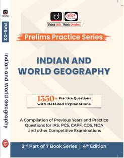 Drishti IAS PPS Indian And World Geography 4th Edition In English | Prelims Practice Series | UPSC Exam Books