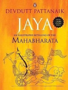 Jaya