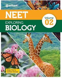 (Old Edition) NEET Exploring Biology Volume 2 Paperback, Sanjay Sharma, Sudhakar Banerjee, Mahendra Singh Rawat