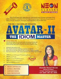 Avatar - II The Idiom Master by Manisha Bansal Maam for SSC, Bank Other Competitive Exams