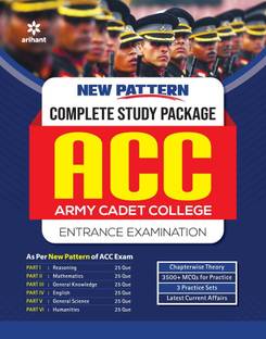 New Pattern Complete Study Package Acc Army Cadet College Entrance Exam