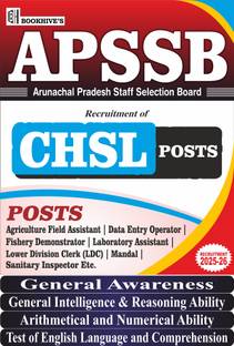 APSSB CHSL Posts 2025-2026 Lower Division Clerks and Data Entry Operator (Set of 4 Books)  - APSSB Chsl exam Books 2025