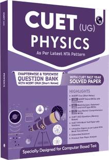 PW CUET (UG) Physics Chapterwise & Topicwise Question Bank (2023- 2024) with Complete NCERT Crux, CUET PYQs (2022-2023) Past Year Questions and Mock Test I For Central Universities Entrance Test 2024