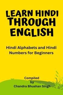 Learn Hindi Through English