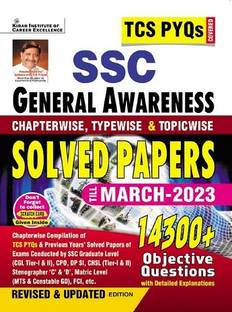 SSC TCS PYQs General Awareness Chapterwise and Typewise and Topicwise Solved Papers 14300+ Obj. Ques. Till March 2023: TCS PYQs SSC CGL, CPO, DP SI, CHSL, Const.GD Covered (English Medium) (4209)