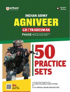 Arihant 50 Practice Sets for Indian Army Agniveer GD/Tradesman Phase-I Online Computer Based Written Exam | Practice sets designed as per latest syllabus & exam pattern with official online practice test