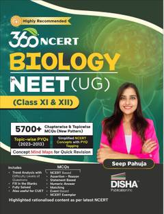 360 NCERT Biology for NTA NEET (UG) & Class 11 - 12 with Previous Year Solved Questions | Detailed Theory with 6 Level of Practice Exercise | Biology