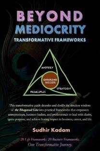 Beyond Mediocrity
