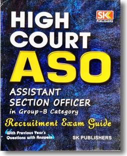 High Court ASO Assistant Section Officer in Group-B Category