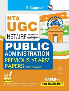 NTA-UGC-NET/JRF : Public Administration (PAPER-II) Previous Years' Papers (With Answers)