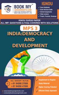 IGNOU MPS 3 India: Democracy and Development | Guess Paper | Important Question Answer | MPC  - Best IGNOU exam preparation book
