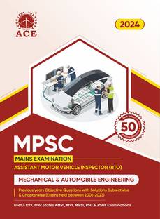 MPSC Mains Examination, Mechanical & Automobile Engineering AMVI (RTO) Previous Years Objective Questions with Solutions, Subject wise & Chapter Wise