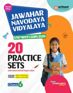 Jnv Class 6th Practice Sets (E) (Editionviii)