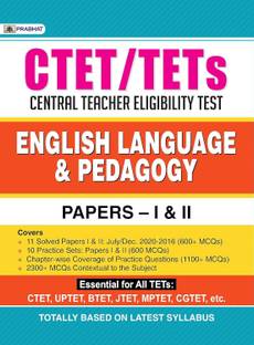 Ctet/Tets English Language & Pedagogy Papers I & II  - Revised and Updated Syllabus 2022-2023 | Recommended Book for Best Performance in Competitive Exam