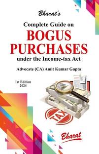 Complete Guide on Bogus Purchases